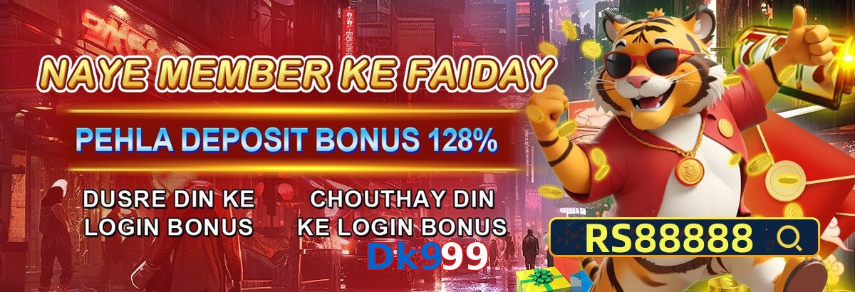 Dk999 game app for Pakistan players